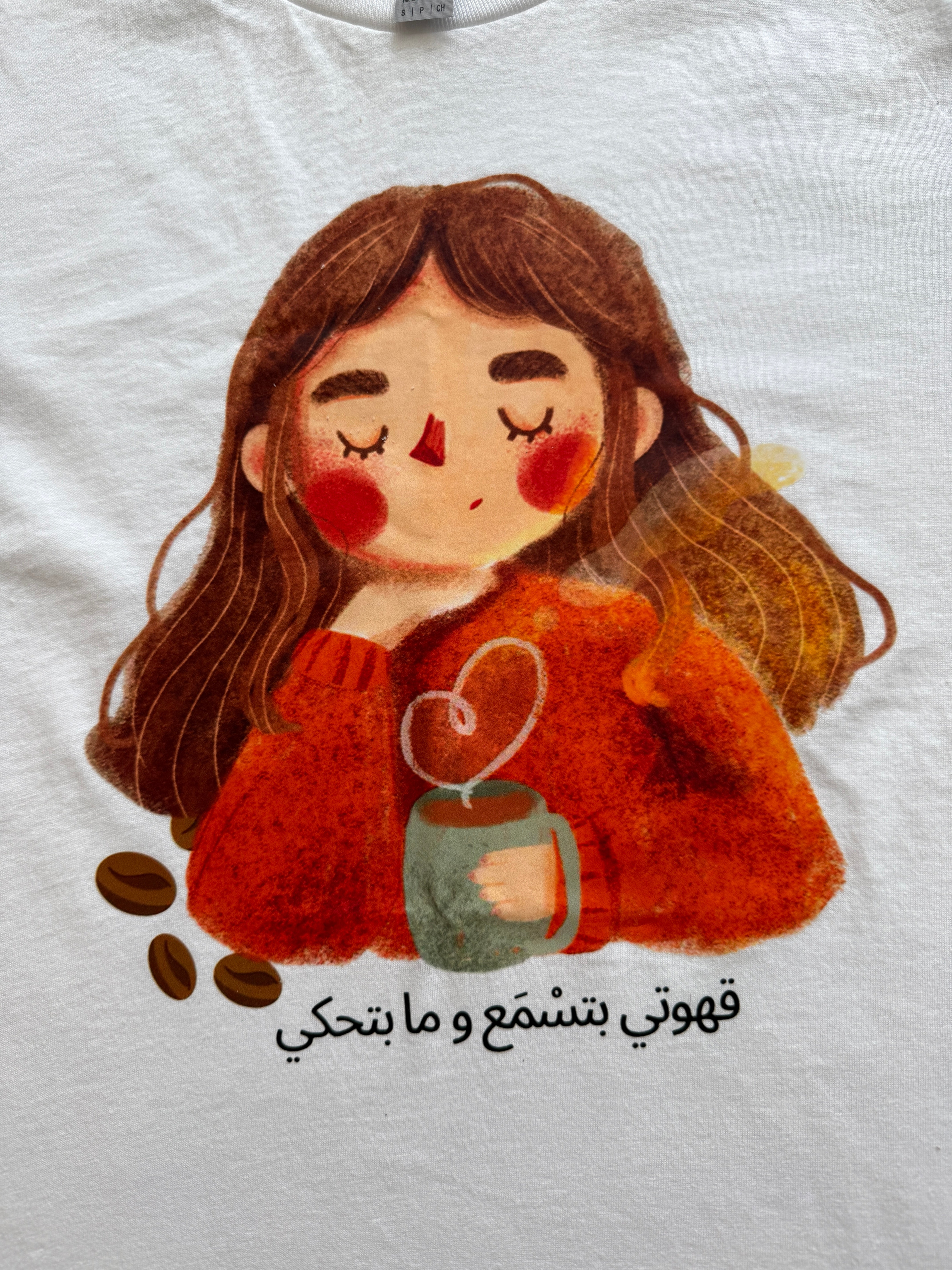 Zaina Chic Statement Tee