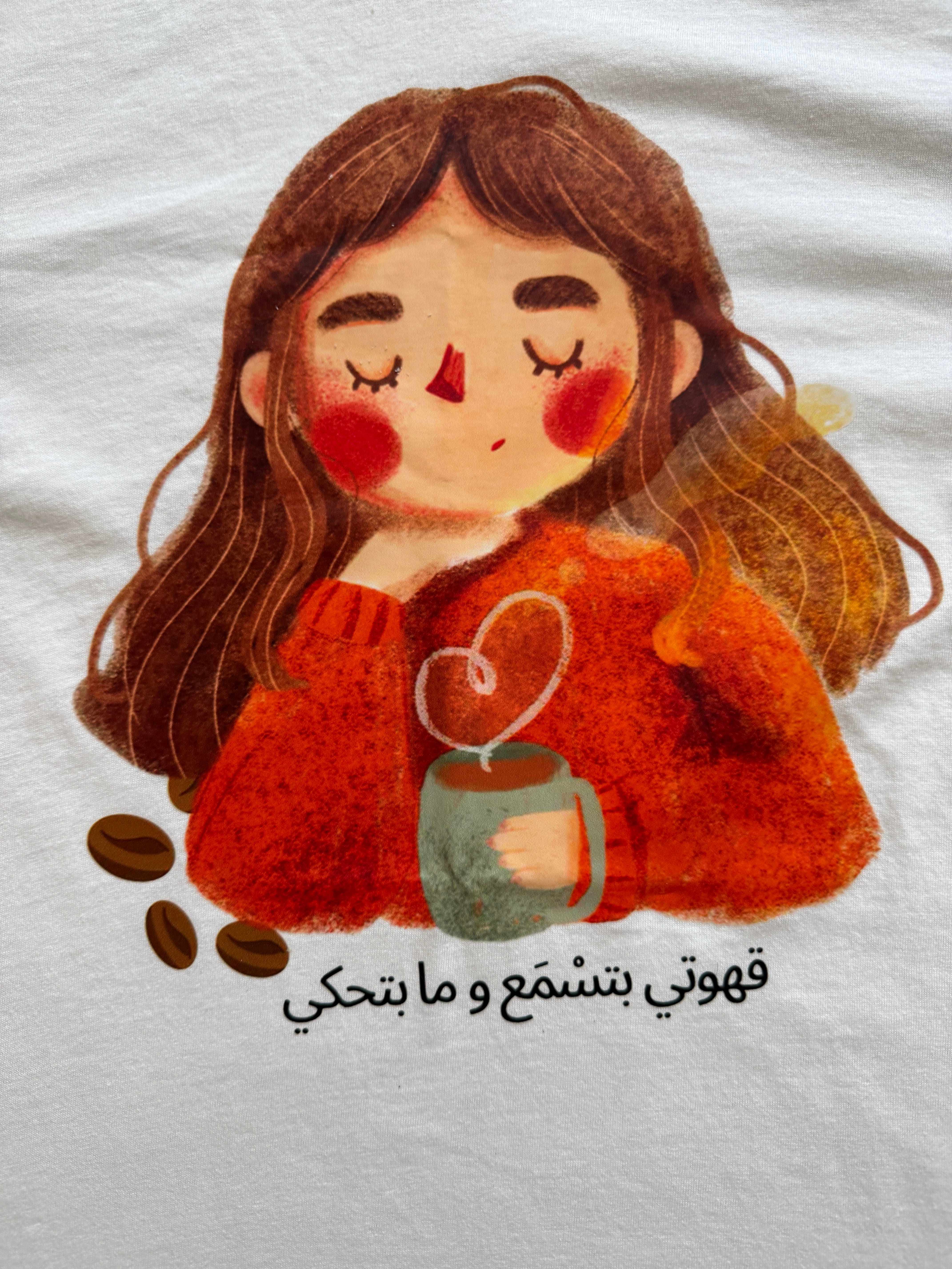 Zaina Chic Statement Tee